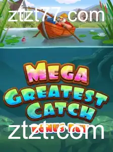 Explorando o Fascinante 'MegaGreatestCatchBonusBuy'