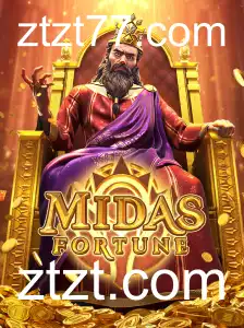 MidasFortune: A Aventura Épica no Mundo dos Jogos Digitais